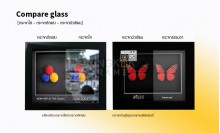 กระจกที่นิยมใช้ในการทำกรอบรูป มีอะไรบ้าง