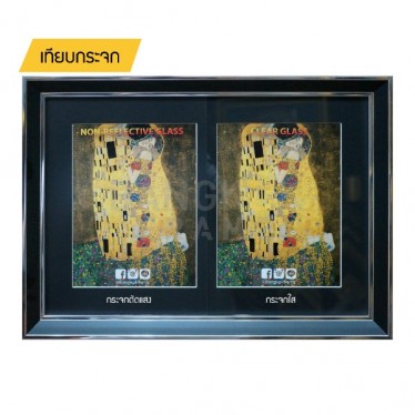 เปรียบเทียบกระจกใสกับกระจกตัดแสง