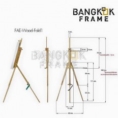 ขาตั้งกรอบรูปไม้-พับเก็บได้
