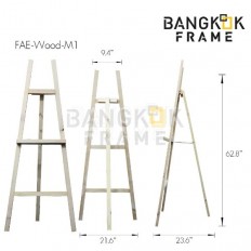 ขาตั้งกรอบรูปไม้จริง-สีไม้แท้ ขาตั้งกรอบรูปไม้จริง-สีไม้แท้