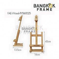 ขาตั้งกรอบรูปไม้-พับเก็บได้ ขาตั้งกรอบรูปไม้-พับเก็บได้