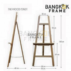 ขาตั้งไม้สักแท้-ขาตั้งกรอบรูปทำจากไม้สัก ขาตั้งไม้สักแท้-ขาตั้งกรอบรูปทำจากไม้สัก