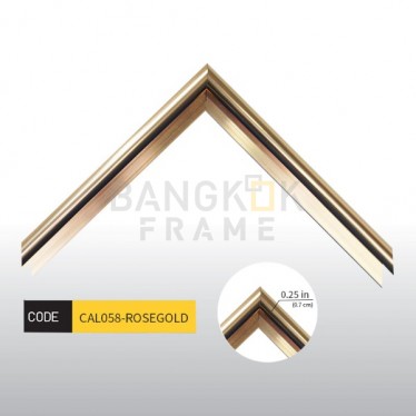 กรอบรูปอลูมิเนียม สีทองแดง ขนาด 0.25 นิ้ว 10 ฟุต