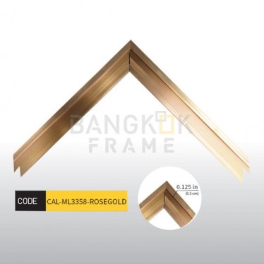 กรอบรูปอลูมิเนียม สีทองแดง ขนาด 0.25 นิ้ว 10 ฟุต