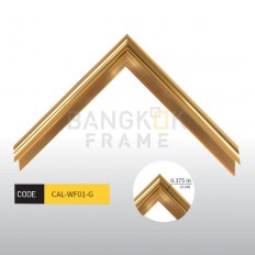 กรอบรูปอลูมิเนียม สีทองแดง(โรสโกล) ขนาด 0.375 นิ้ว 10 ฟุต