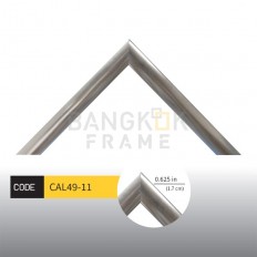กรอบรูปอลูมิเนียม สีเงิน ขนาด 0.625 นิ้ว (5/8") 10 ฟุต