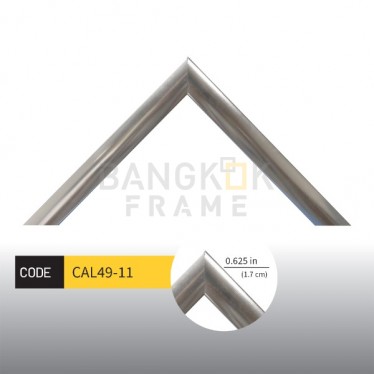 กรอบรูปอลูมิเนียม สีเงิน ขนาด 0.625 นิ้ว (5/8") 10 ฟุต