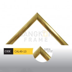 กรอบรูปอลูมิเนียม สีเงิน ขนาด 0.625 นิ้ว (5/8") 10 ฟุต