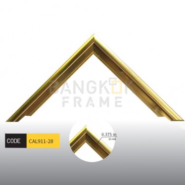 กรอบรูปอลูมิเนียม สีทอง ขนาด 0.375 นิ้ว (3/8") 12 ฟุต
