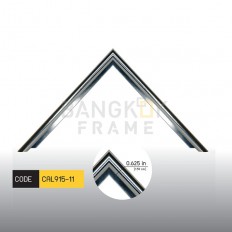กรอบรูปอลูมิเนียม สีเงิน ขนาด 0.625 นิ้ว (5/8") 12 ฟุต