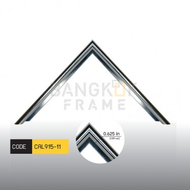 กรอบรูปอลูมิเนียม สีเงิน ขนาด 0.625 นิ้ว (5/8") 12 ฟุต