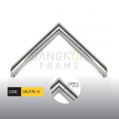 กรอบรูปอลูมิเนียม สีเงิน ขนาด 0.875 นิ้ว (7/8") 12 ฟุต