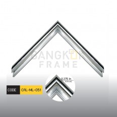 กรอบรูปอลูมิเนียม สีเงิน ขนาด 0.375 นิ้ว (3/8") 10 ฟุต