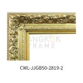 กรอบหลุยส์อลังการ-กระจกเงาเจียปลี-สีทองลงน้ำมัน รหัสJJGB850-2819-2 หน้าไม้กว้าง 7.2 นิ้ว ขนาดกระจก 20x20 นิ้ว