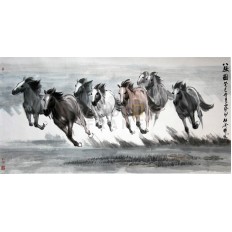 รูปม้า รูปม้า