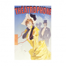 ภาพศิลปะ