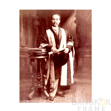 พระบาทสมเด็จพระจุลจอมเกล้าเจ้าอยู่หัว