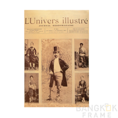 เสด็จพ่อร.5