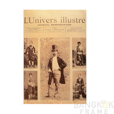 เสด็จพ่อร.5