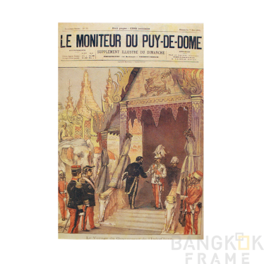 พระบาทสมเด็จพระจุลจอมเกล้าเจ้าอยู่หัว