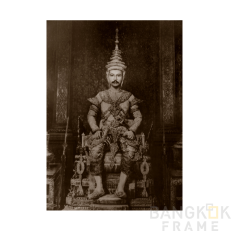 ในหลวงรัชกาลที่ 5