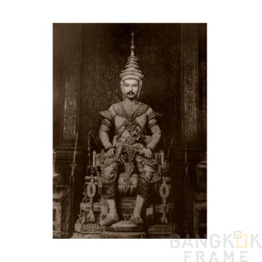 ในหลวงรัชกาลที่ 5