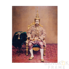 ในหลวงรัชกาลที่ 5