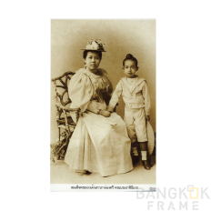 ในหลวงรัชกาลที่ 5