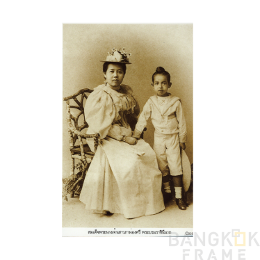 ในหลวงรัชกาลที่ 5