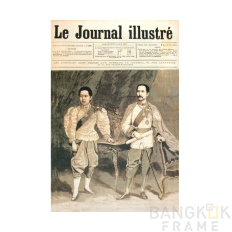 ในหลวงรัชกาลที่ 5