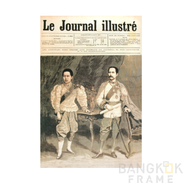 ในหลวงรัชกาลที่ 5