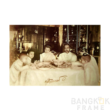 ในหลวงรัชกาลที่ 5