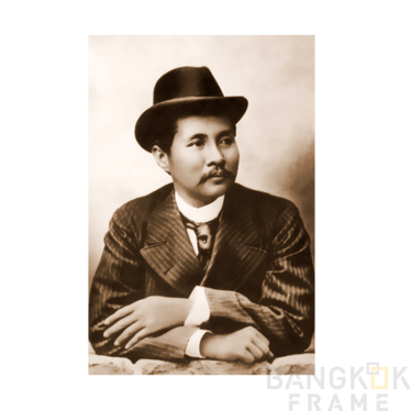 ในหลวงรัชกาลที่ 5