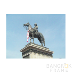 ในหลวงรัชกาลที่ 5