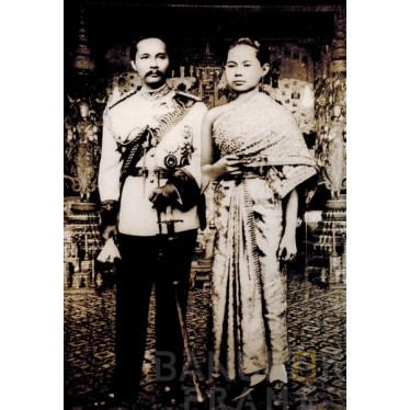 ภาพรัชกาลที่ 5