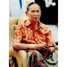 ในหลวง ในหลวง