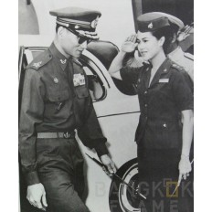 ในหลวง ราชินี ในหลวง ราชินี