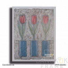 ภาพพิมพ์โปสเตอร์จากเยอรมัน ขนาดขอบนอก60x80ซม.ขอบใน54x71ซม.