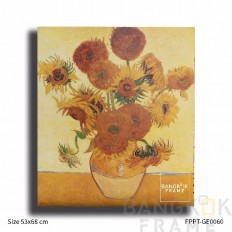 ภาพพิมพ์โปสเตอร์จากเยอรมัน ขนาดขอบนอก53x68ซม.