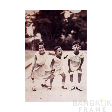 พระบรมวงศานุวงศ์