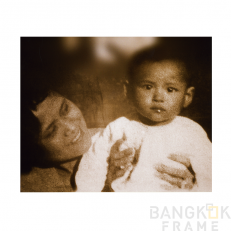 พระบรมวงศานุวงศ์