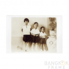 พระบรมวงศานุวงศ์