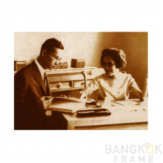 พระบรมวงศานุวงศ์