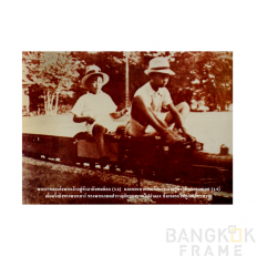 พระบรมวงศานุวงศ์