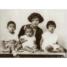 พระบรมวงศานุวงศ์