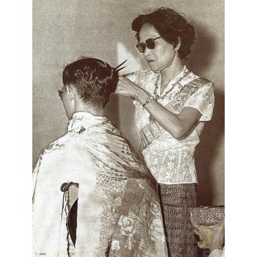 พระบรมวงศานุวงศ์