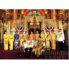 พระบรมวงศานุวงศ์