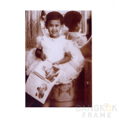 สมเด็จพระเทพ รัตนราชสุดาฯ