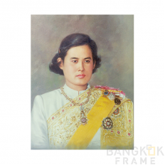 สมเด็จพระเทพ รัตนราชสุดาฯ