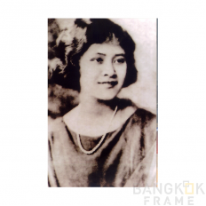 สมเด็จพระศรีนครินทราบรมราชชนนี